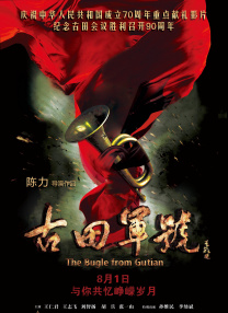 四虎影院永久地址