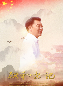 国外认识的少女