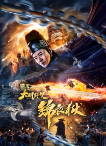 深夜免费福利