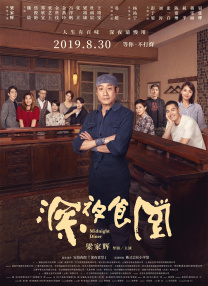 caoporen个人免费公开视频