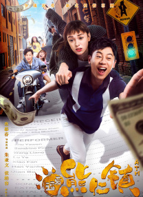 国产精品66