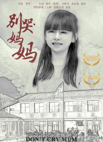 欧美在线|亚洲