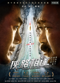 噜色