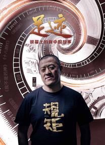 我朋友的阿姨
