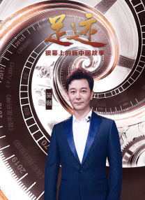 女儿的义父2免费观看影视大全