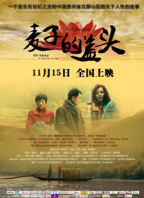 快点播打扑克的视频