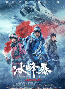蜜臀av中文字幕