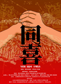 成人污漫