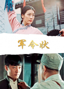 欧美之色