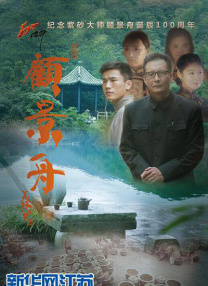 国产综合第一页在线视频