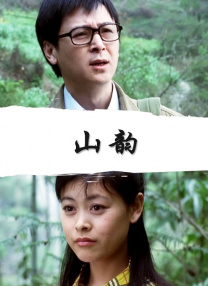 2019狠狠干