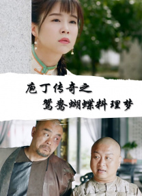 姐妹俩偷看