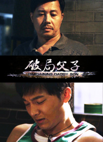 我来网页版