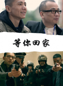 女士穿透明泳衣