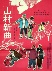 极品一线天粉嫩虎白馒头