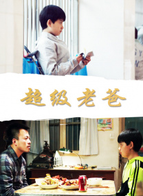 亚洲一区在线免费观看