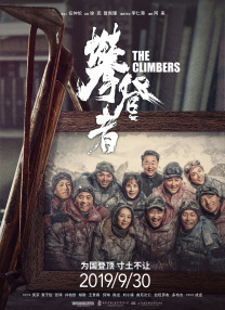 狠狠色伊人亚洲综合网站l