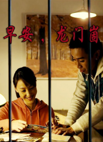 风间由美av在线