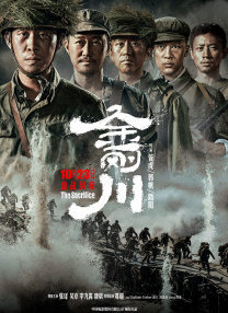 忘穿内裤坐公交被c了
