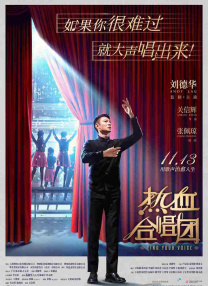 傲娇的模特