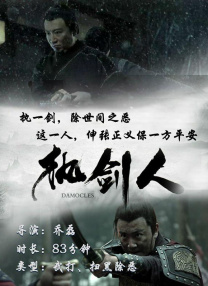 特殊的友情