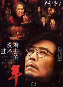 婷婷射图