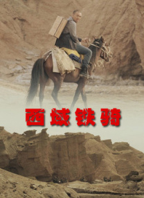 蓝色导航发布页