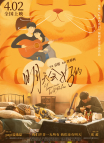 亚洲字幕久久