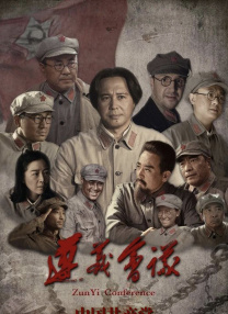 国产在线播放av