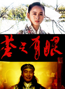 天天躁夜夜躁天干天干2022