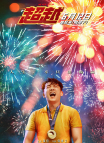 福利一区在线