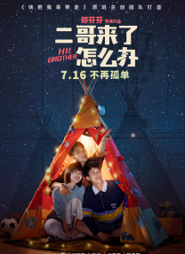91色在线播放