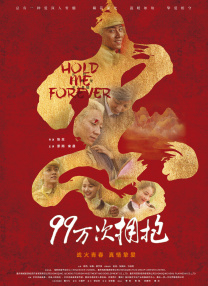 亚洲狠狠综合久久