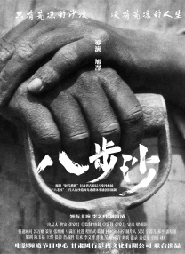 日韩精品一区二区三区免费视频