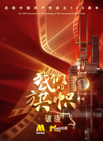 亚洲最新偷拍
