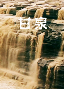 久久久精品日本一区二区三区