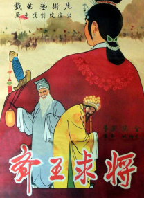 色资源二区在线视频