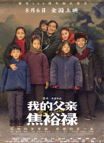 免费国产一区二区