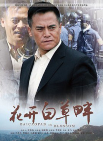 99久久精品费精品国产