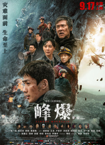 国产精品视频观看