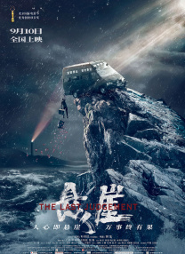 美女在线网站视频免费观看