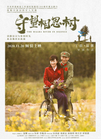 国产午夜精品福利久久