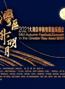 a在线欧美一区
