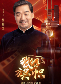 阿玛吉语景美