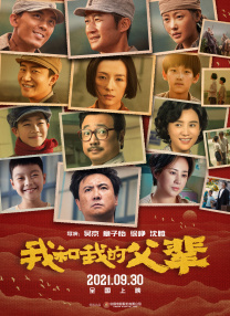 亚洲精品在线播放
