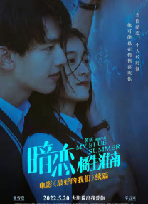 一个色综合网站