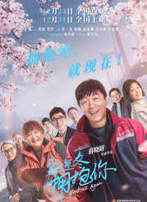 激情网在线