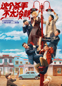 国产一区二区三区日韩
