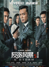 亚洲欧美日韩综合aⅴ视频