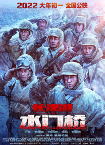 国产成人a福利在线观看